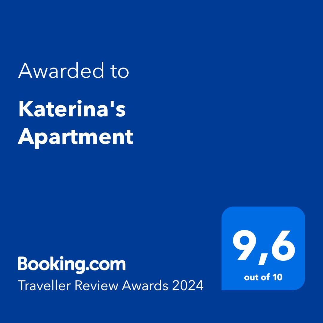 Katerina'S Apartment Воніца Екстер'єр фото
